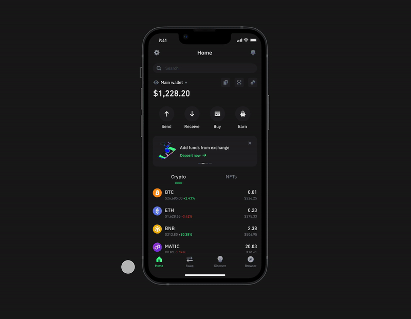 Trust Wallet App Interface